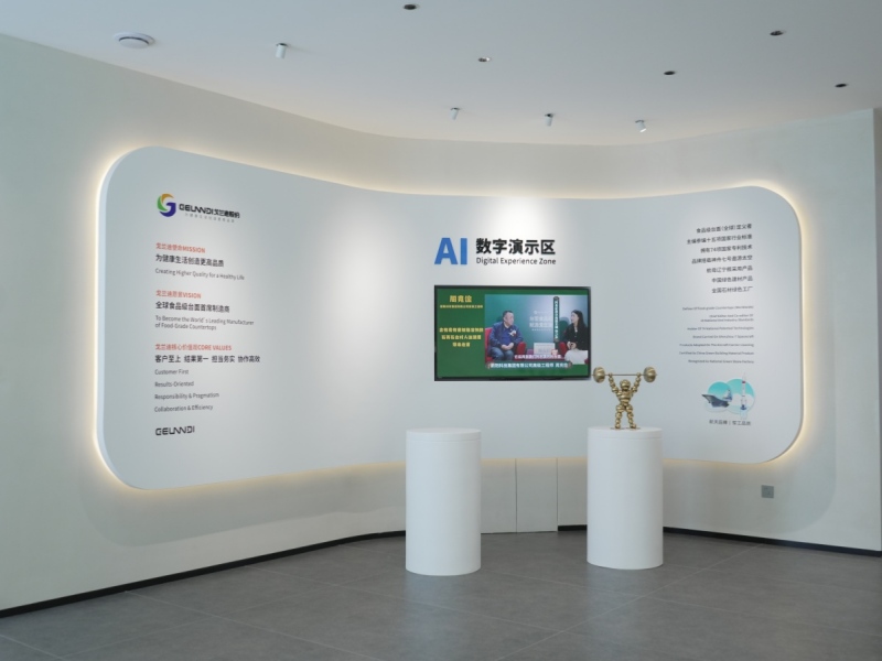 Gelo solid surface factory showroom Gelo solid surface factory showroom