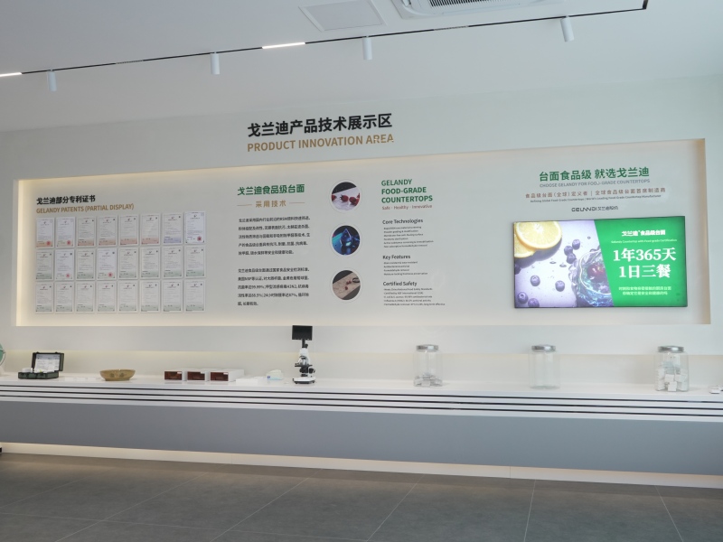 Gelo solid surface factory showroom Gelo solid surface factory showroom