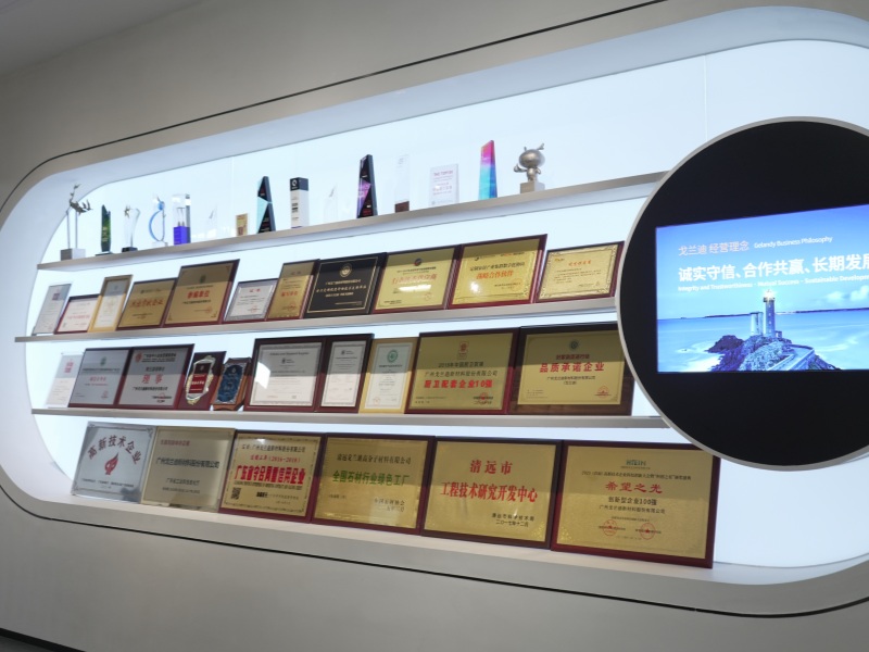 Gelo solid surface factory showroom Gelo solid surface factory showroom