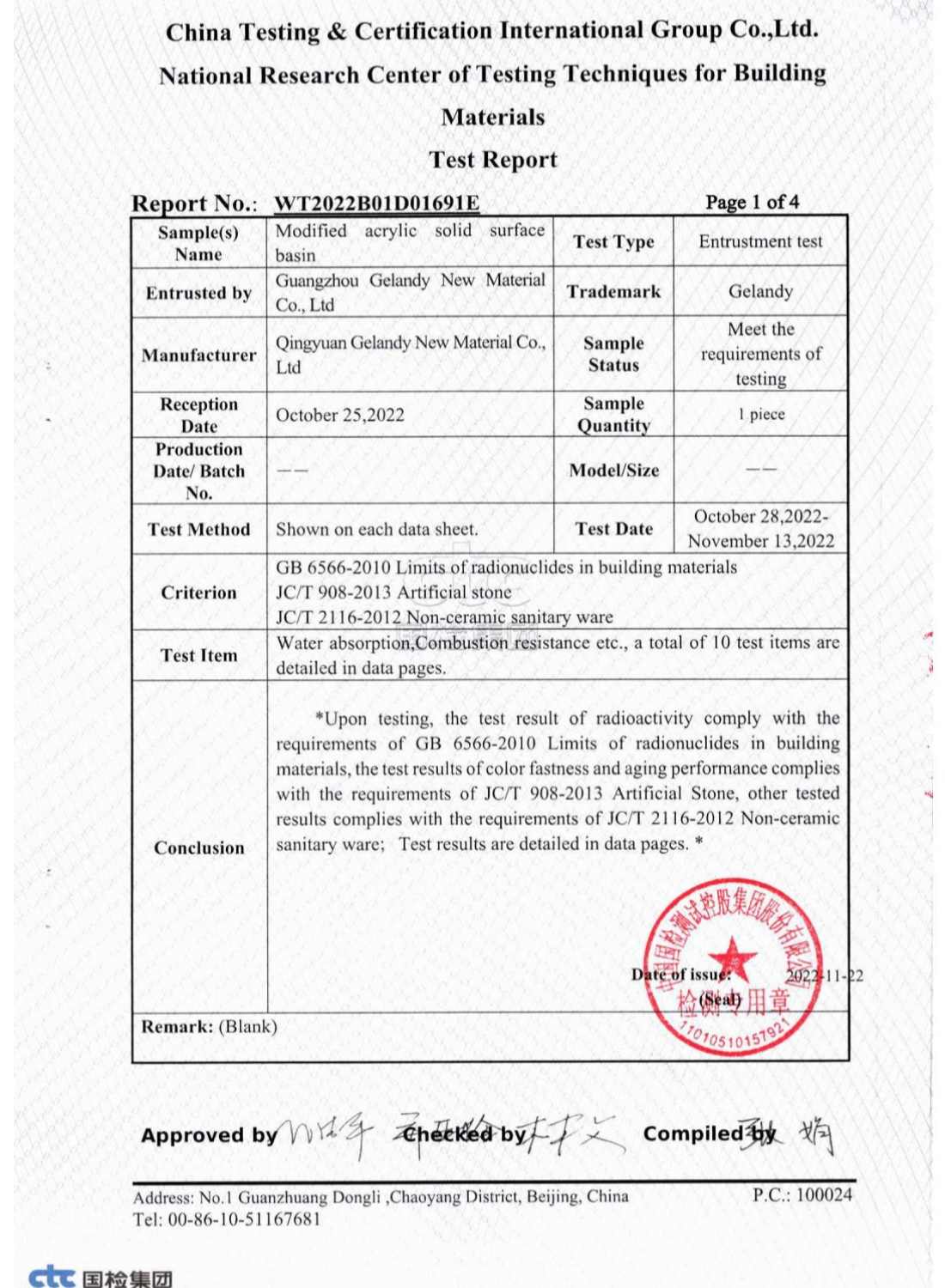 Modified acrylic basin test report_01